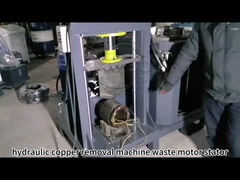 Disassemblaggio del motore